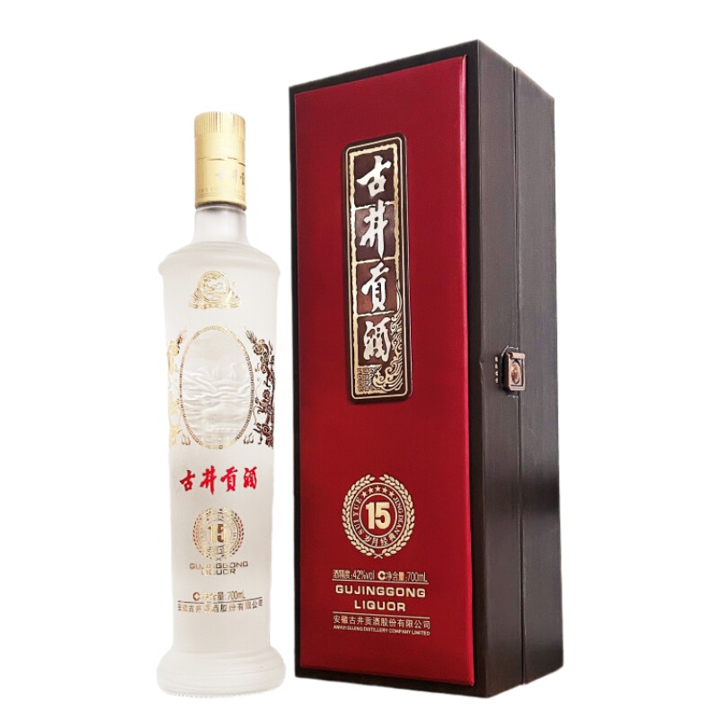 古井贡酒1911-国际版52度500ml*1瓶古井年份浓香型高度数白酒评价- 淘宝网