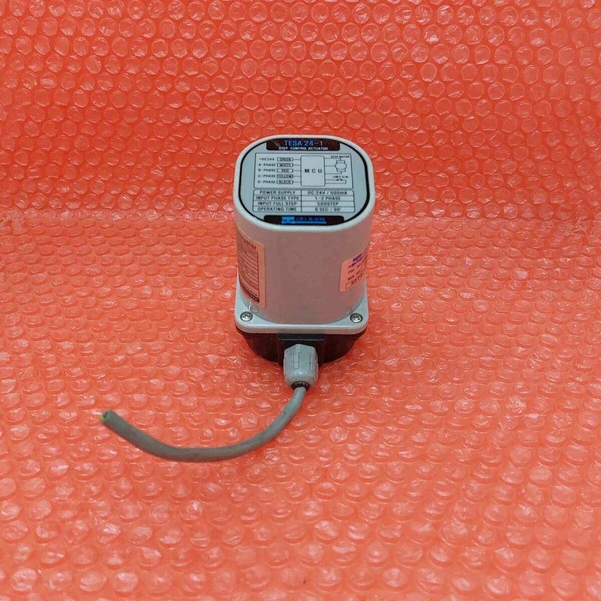 Netstal RPC 110.240.5328 komplett