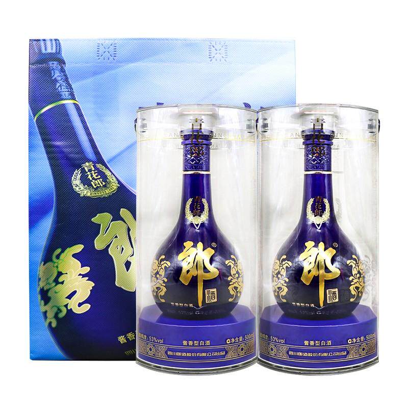 2020年份五粮液1995专卖店52度浓香型白酒500ml*6瓶整箱评价- 淘宝网