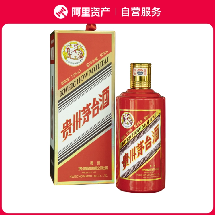 貴州茅台酒 53% 2010年 905g 貴州茅台酒 53% 2010年 905g｜Yahoo!フリマ（旧PayPayフリマ）