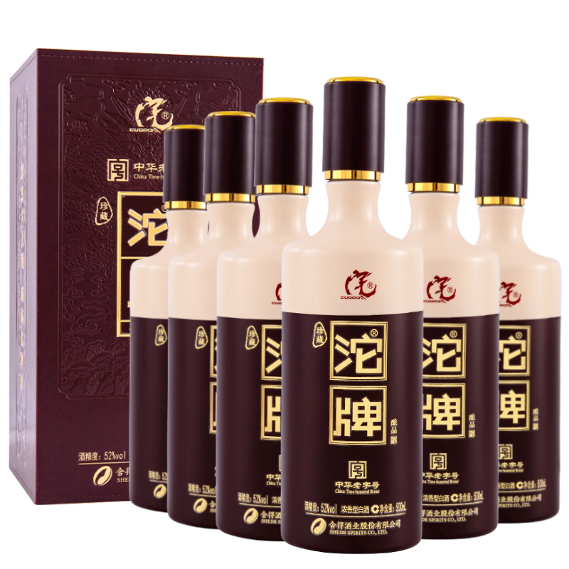 衡水老白干十八酒坊12酒39度480ml 老白干香型纯粮白酒评价- 淘宝网