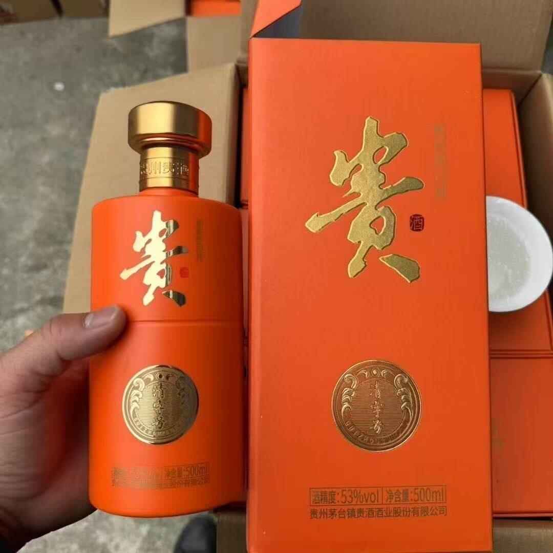 2022年钓鱼台国宾酒业53度500ml*6瓶礼盒装整箱酱香型白酒评价- 淘宝网