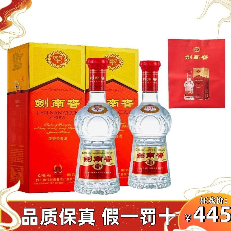 贵州习酒53度窖藏1988 酱香型白酒500mL单瓶包邮评价- 淘宝网 贵州习酒53度窖藏1988 酱香型白酒500mL单瓶包邮评价- 淘宝网
