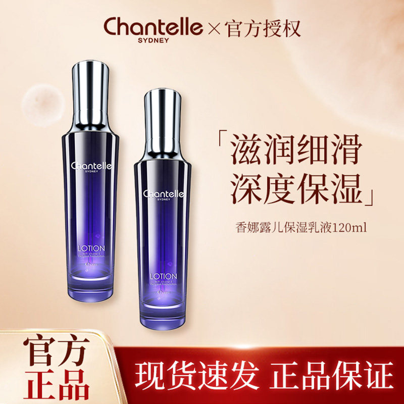 MAOGEPING毛戈平粉膏伴侣精华液激活瓷肌莹透妆前打底保湿滋润MGP评价