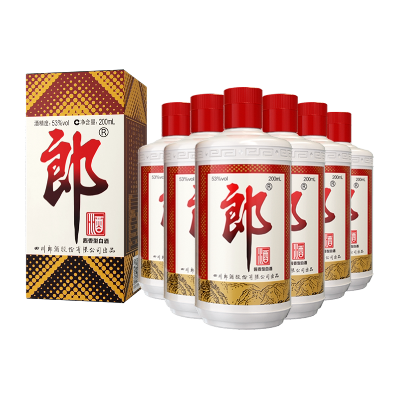 郎酒红花郎红十53度酱香型白酒500ml*2瓶礼盒装评价- 淘宝网