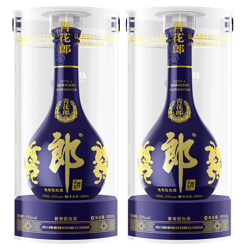 郎酒郎牌郎酒2022年特别版纪念酒53度500ml*12瓶酱香型白酒整箱