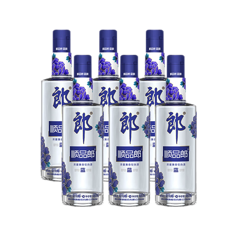 郎酒红花郎红十53度酱香型白酒500ml*2瓶礼盒装评价- 淘宝网