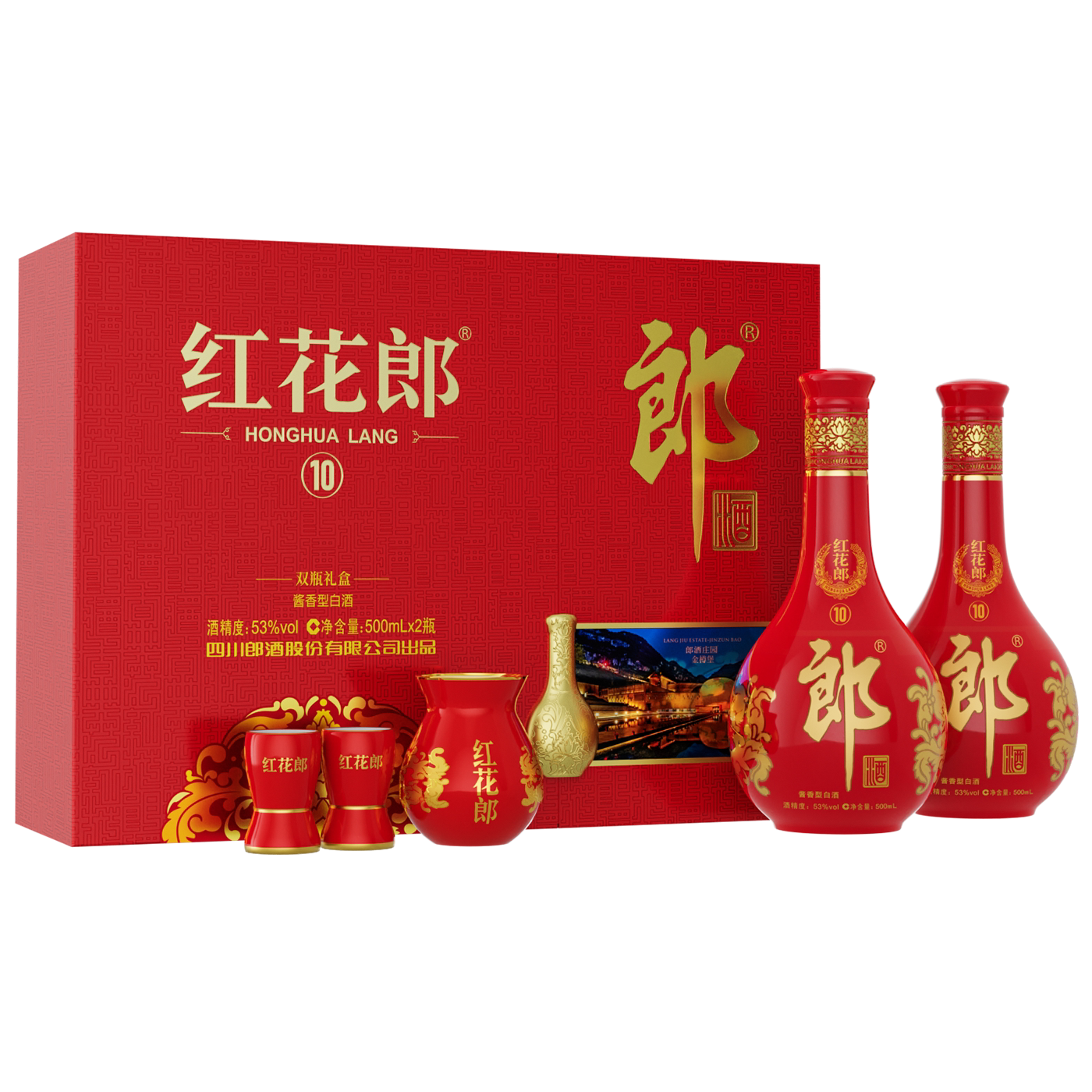 郎酒红花郎红十第四代（五代） 53度500ml*1瓶酱香型白酒评价- 淘宝网