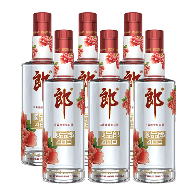 郎酒红花郎红十第四代（五代） 53度500ml*1瓶酱香型白酒评价- 淘宝网