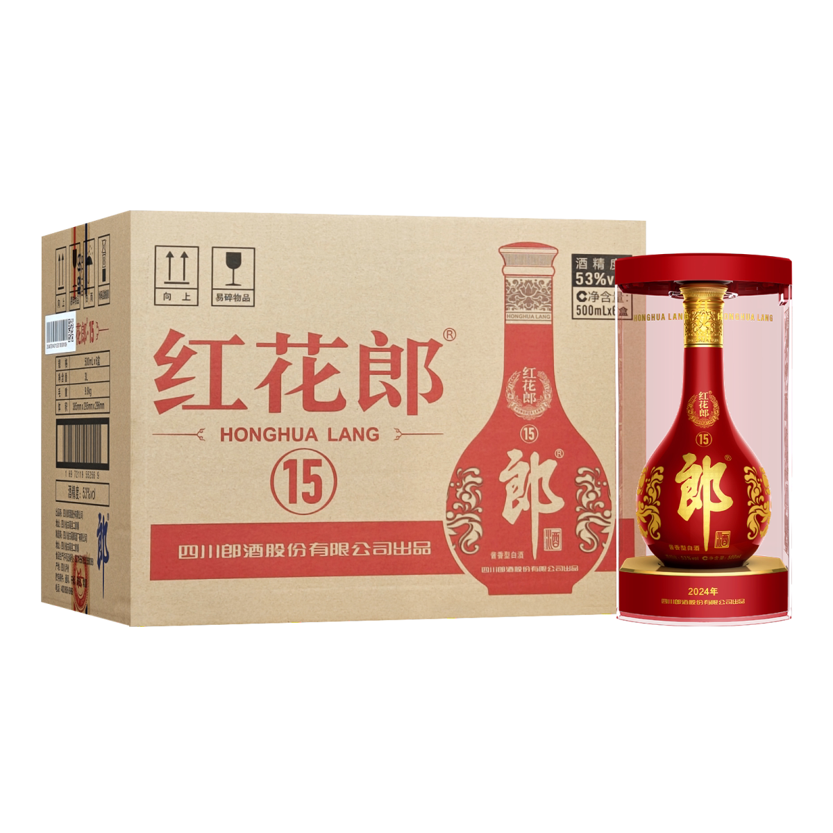 郎酒红花郎红十第四代（五代） 53度500ml*1瓶酱香型白酒评价- 淘宝网