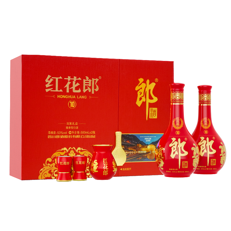 郎酒郎牌郎酒2024特别版（经典1984）酱香型白酒53度500mL*1瓶评价- 淘宝网