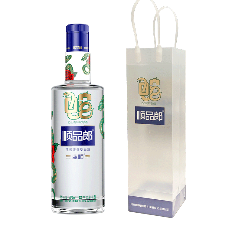 郎酒红花郎十五（15）53度500ml*2瓶酱香型高度白酒礼送佳选评价- 淘宝网