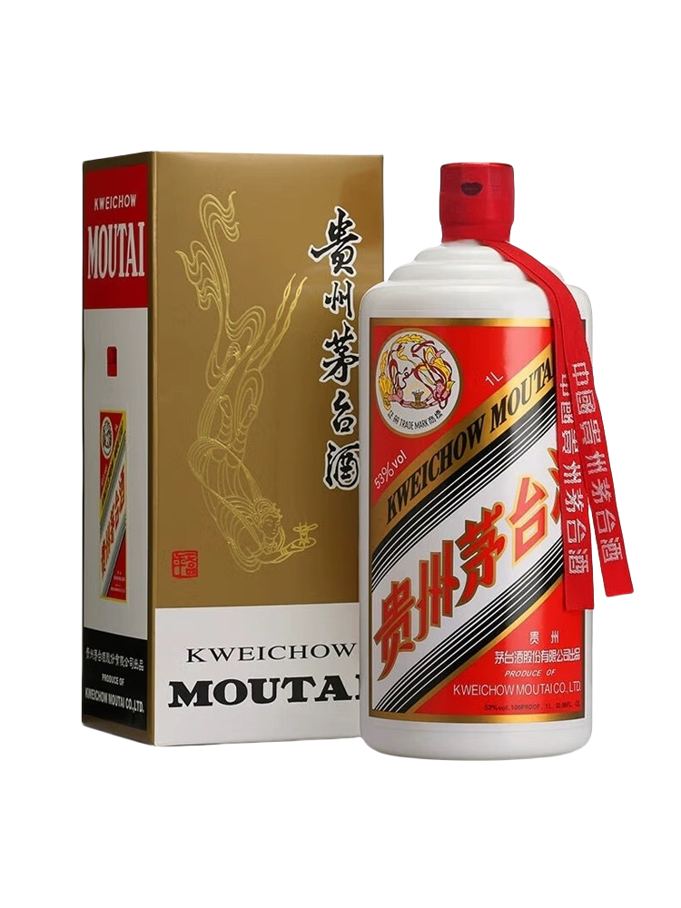 五粮液 1618 500ml 白酒 茅台酒 五粮液1618 52度浓香型白酒500ml*6整箱装【价格图片品牌报价】-苏宁易购