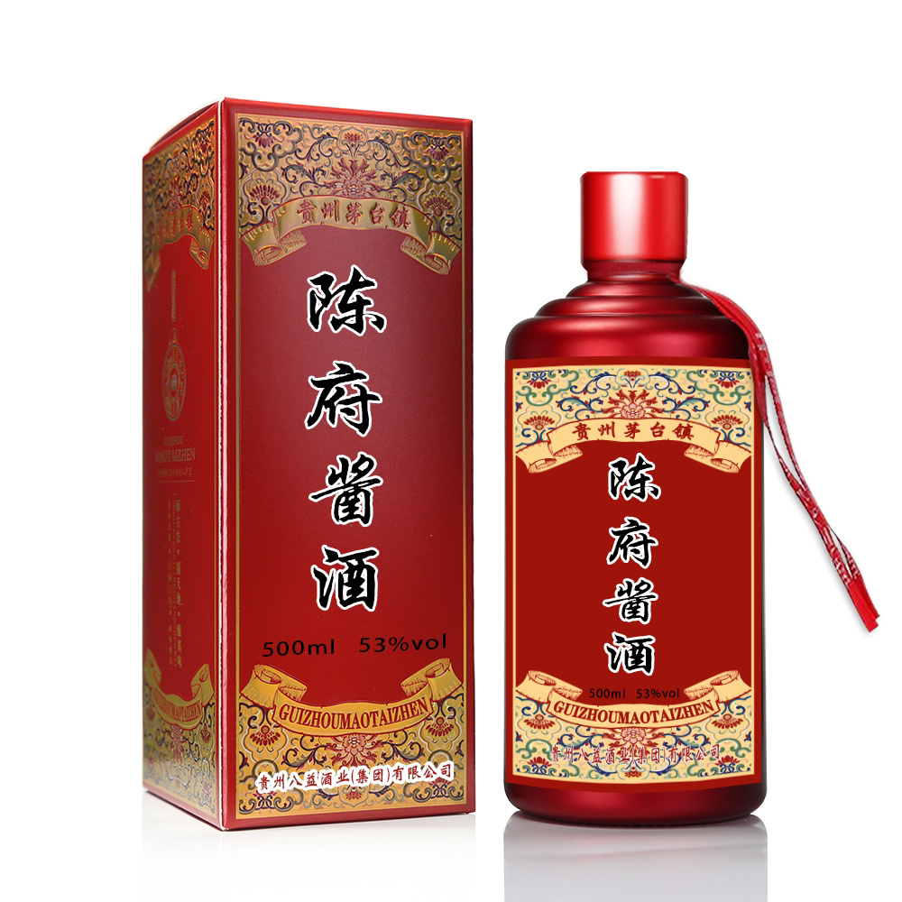 钦封贵州茅台镇八益国标125ml酱香型纯粮食酿造白酒定制品鉴试喝评价