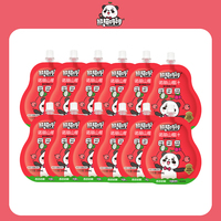 熊猫哼哼儿童山楂汁鲜果汁100ml*12袋