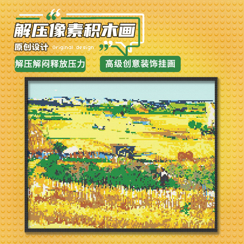 鲸鱼数字油画填色diy海洋手工涂色油彩画风景高级感高颜值丙烯画评价