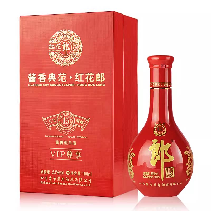 洋河蓝色经典梦之蓝手工班52度100ml*1瓶自饮收藏酒水评价- 淘宝网