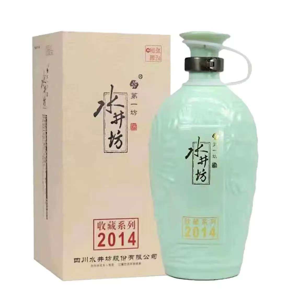 洋河蓝色经典梦之蓝手工班52度100ml*1瓶自饮收藏酒水评价- 淘宝网