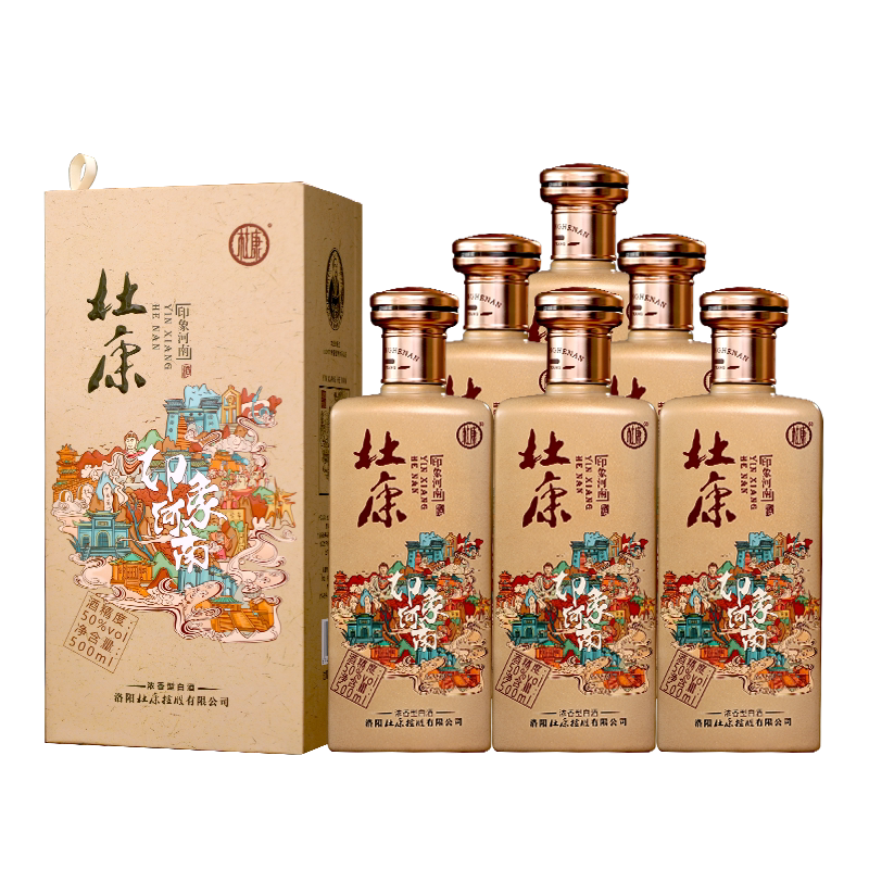 杜康酒老窖福运浓香型纯粮食白酒50度500mL*6整箱装官方店评价- 淘宝网