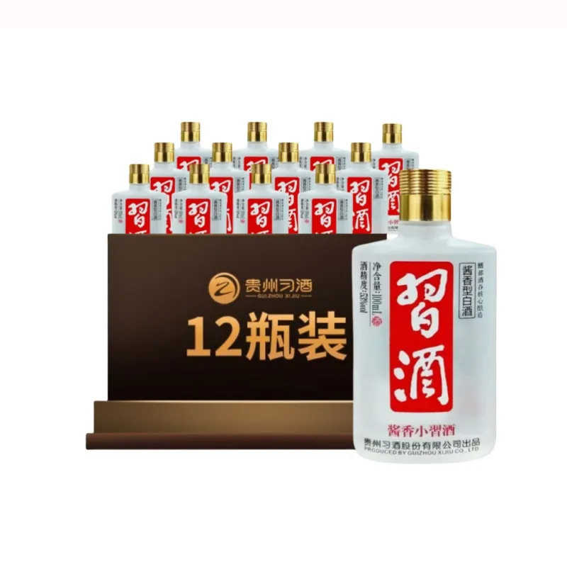 五粮浓香五粮春第二代52度浓香型白酒500ml盒装新老款随机评价- 淘宝网