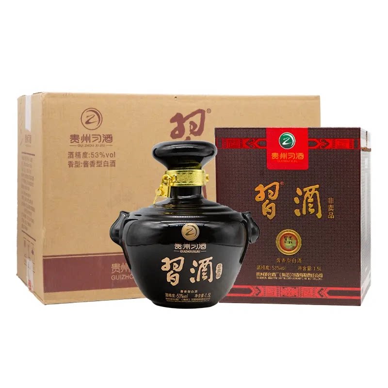 五粮浓香五粮春第二代52度浓香型白酒500ml盒装新老款随机评价- 淘宝网