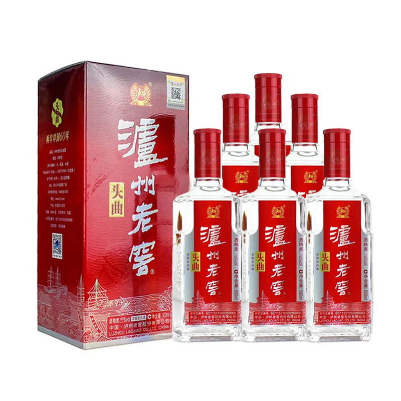 五粮浓香五粮春第二代52度浓香型白酒500ml盒装新老款随机评价- 淘宝网