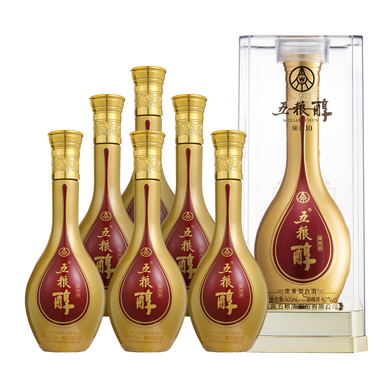 貴州習酒 窖蔵1995 53% 500ml 貴州茅台酒 五粮液 白酒 中国酒 贵州习酒窖藏1995酱香型53度白酒纯粮酿造500ml*
