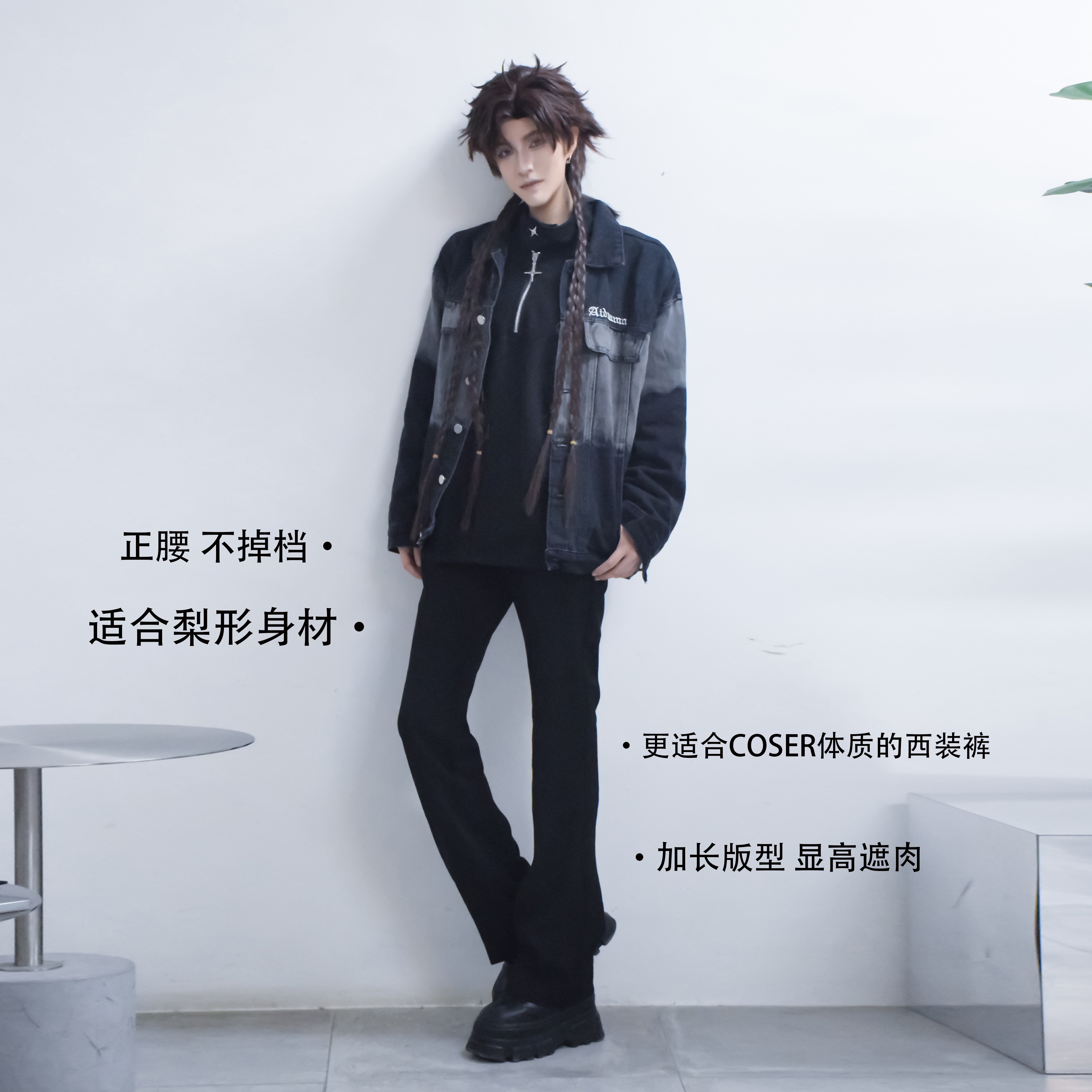 cog纪元】平底18cm增高鞋现货掉落-淘宝网