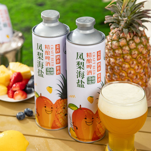 图片[19]-抢好价！9元百搭棒球帽+降噪头戴耳机+菠萝啤+3c充电宝+充气游泳池+全棉船袜-全民淘