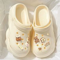 厚底洞洞女款踩屎感外穿沙滩鞋凉鞋