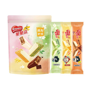 【下拉详情页领优惠】雀巢脆脆鲨散装混合口味威化饼干休闲零食