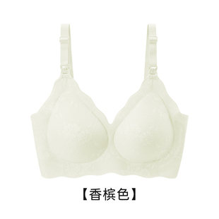 柔我ROVO哺乳内衣女蕾丝花边聚拢防下垂产后喂奶专用防溢乳文胸