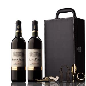 法国进口红酒双支礼盒