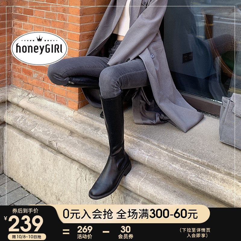 honeyGIRL骑士靴不过膝长靴女2021秋冬高筒靴新款皮靴瘦瘦长筒靴