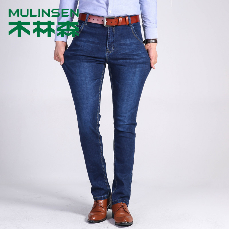 木林森男士牛仔裤男秋季修身小脚裤潮牌黑色长裤男士韩版潮流春款