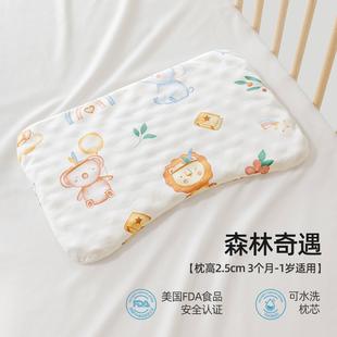 贝肽斯儿童硅胶枕6个月以上1-3-6岁宝宝枕头幼儿园婴儿枕四季专用