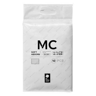 babycare山茶花产褥垫隔尿垫孕产妇用品护理垫成人一次性术后护理