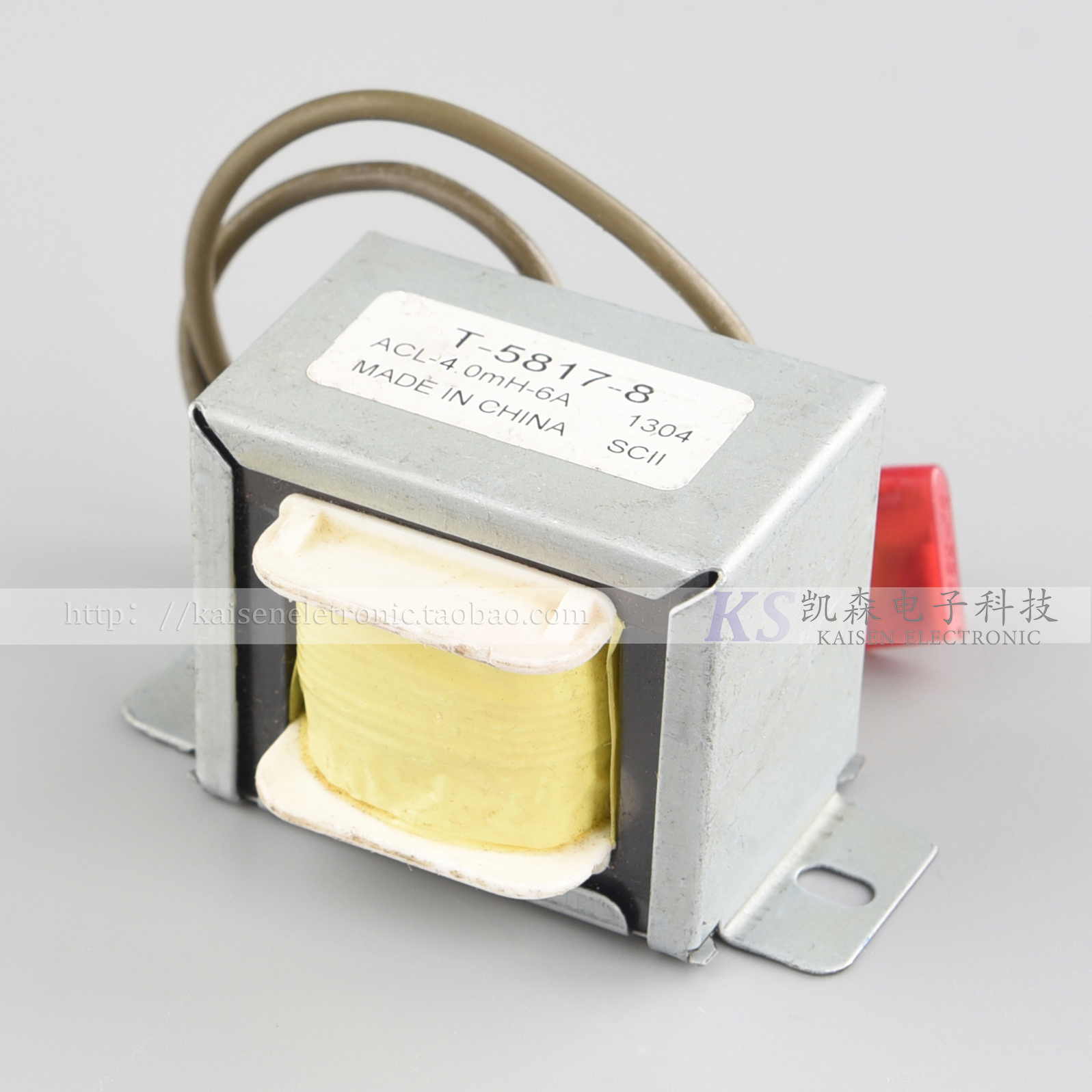 10A电感量4.08mH T-5817-5 115V250V单相抗干扰电抗器跑步机电感-Taobao