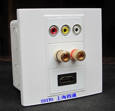 Аудио разъем Shanghai four/way TV