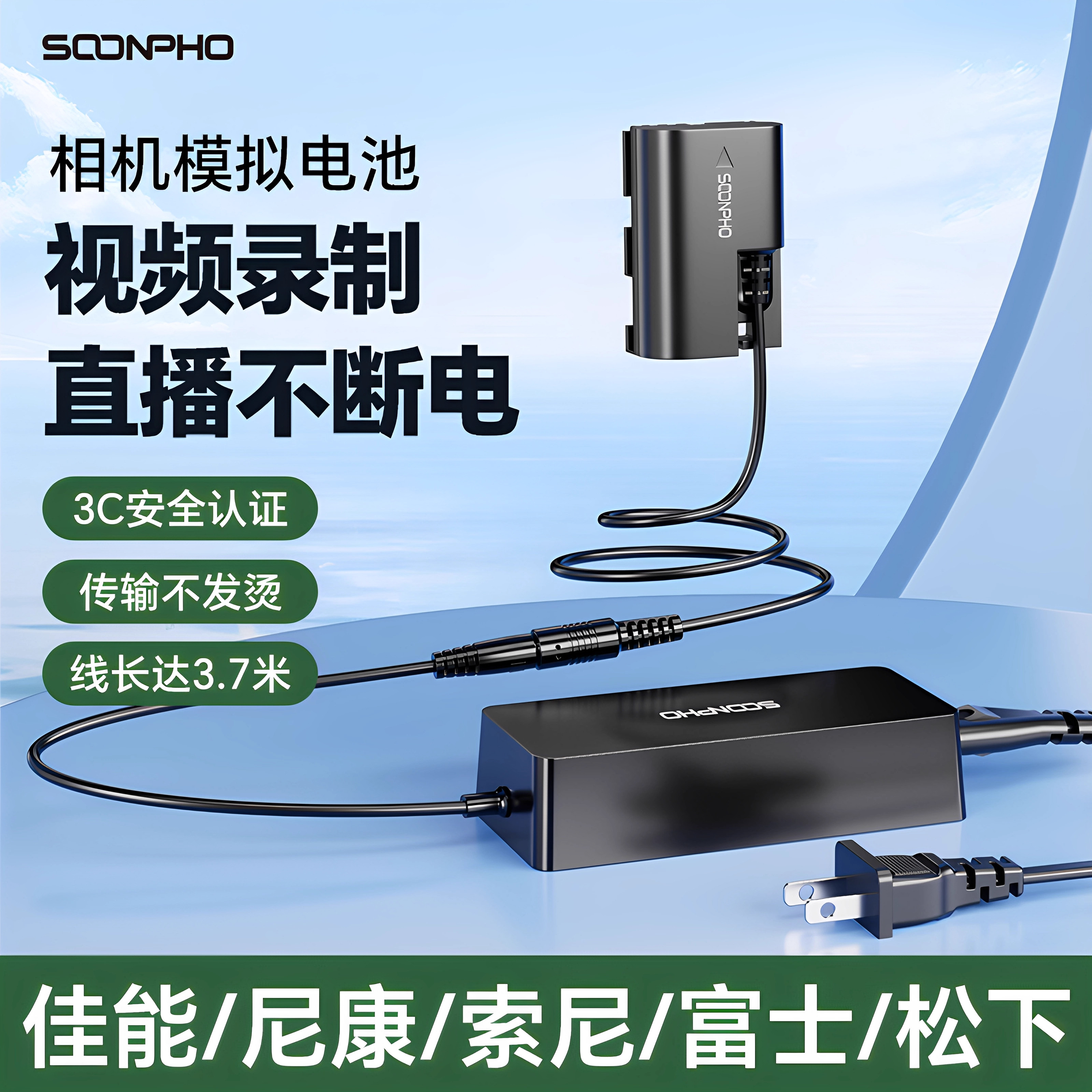 猛玛LARK MIX无线领夹式纽扣麦克风一拖二降噪直播猛犸收音麦moma评价