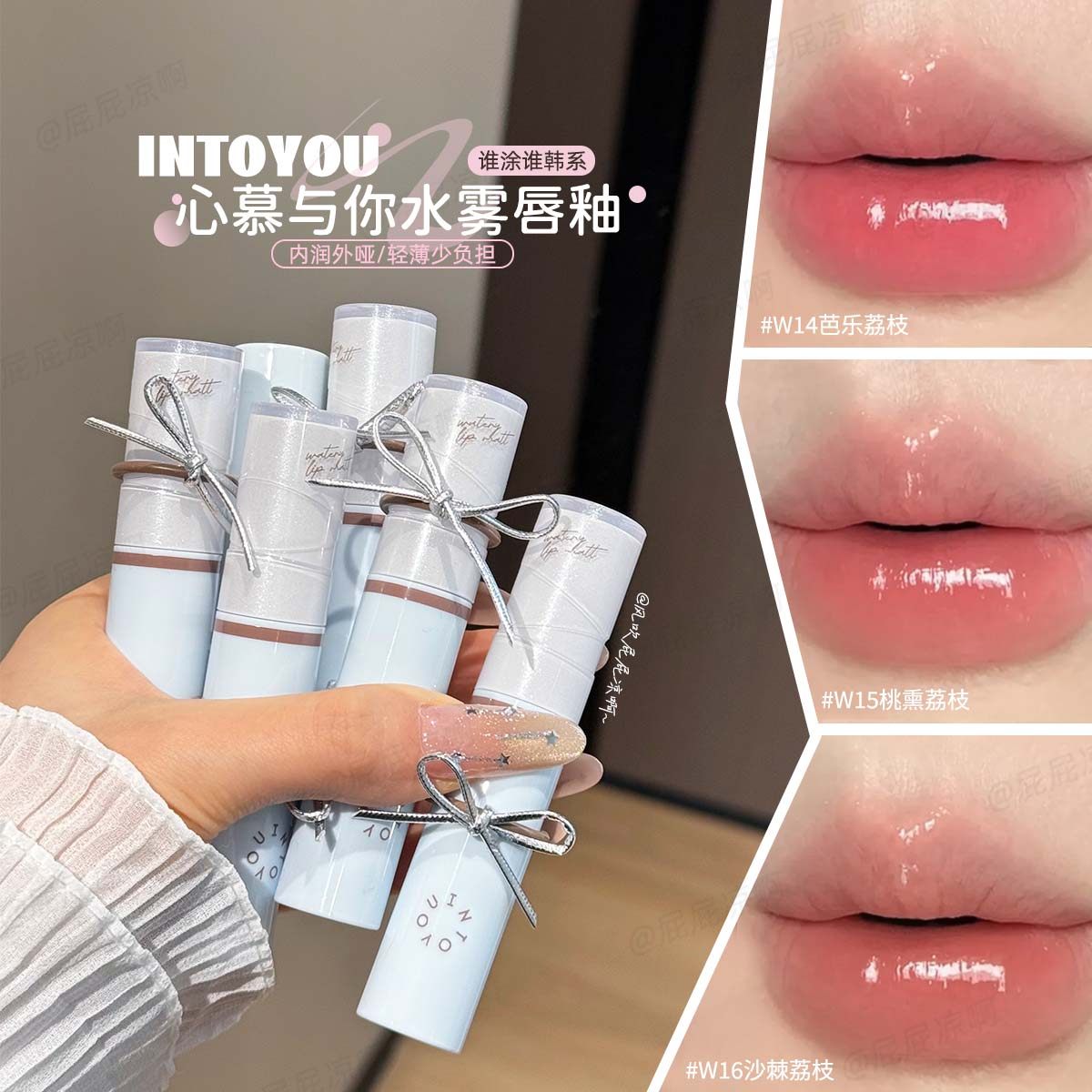 MAC魅可口红大子弹头哑光唇膏#666大宠粉#544冻柠红茶#602大辣椒评价