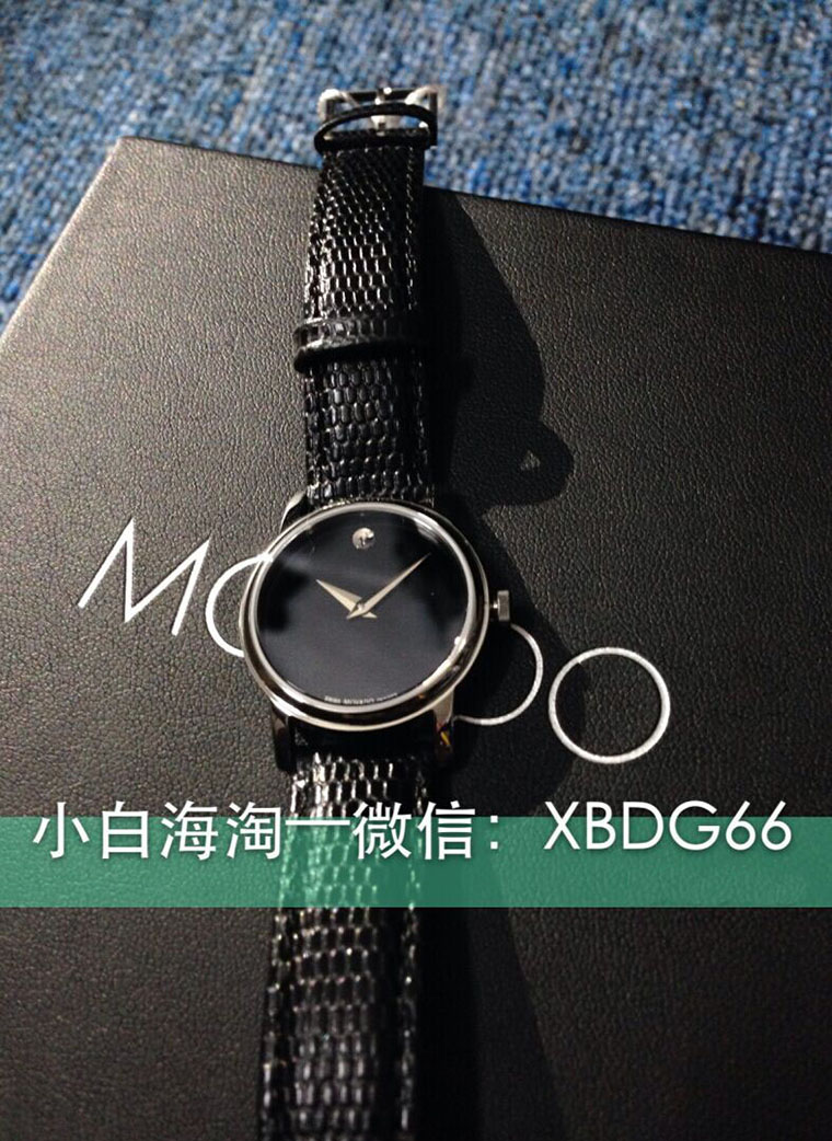 movado 210004
