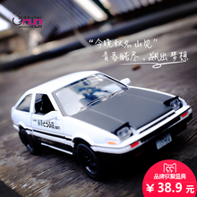 ae86多少钱