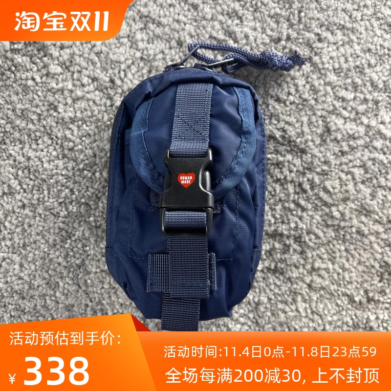 现货HUMAN MADE MILITARY POUCH #3 军事爱心组合小包零钱包21SS-Taobao