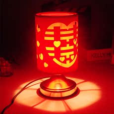 Светящаяся игрушка Привет Ян свадебный номер