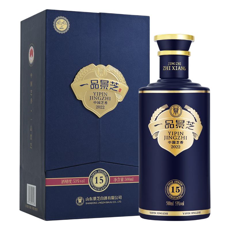 一品景芝1957纪念酒53度500ml*2瓶芝麻香型白酒送礼推荐评价- 淘宝网