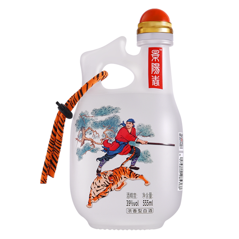 景芝一品景芝芝香15 芝麻香型53度白酒500ml*4瓶整箱高端送礼评价- 淘宝网