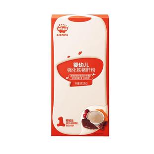 秋田满满婴幼儿辅食猪肝粉专用拌饭食用宝宝辅食强化铁肝粉调味粉