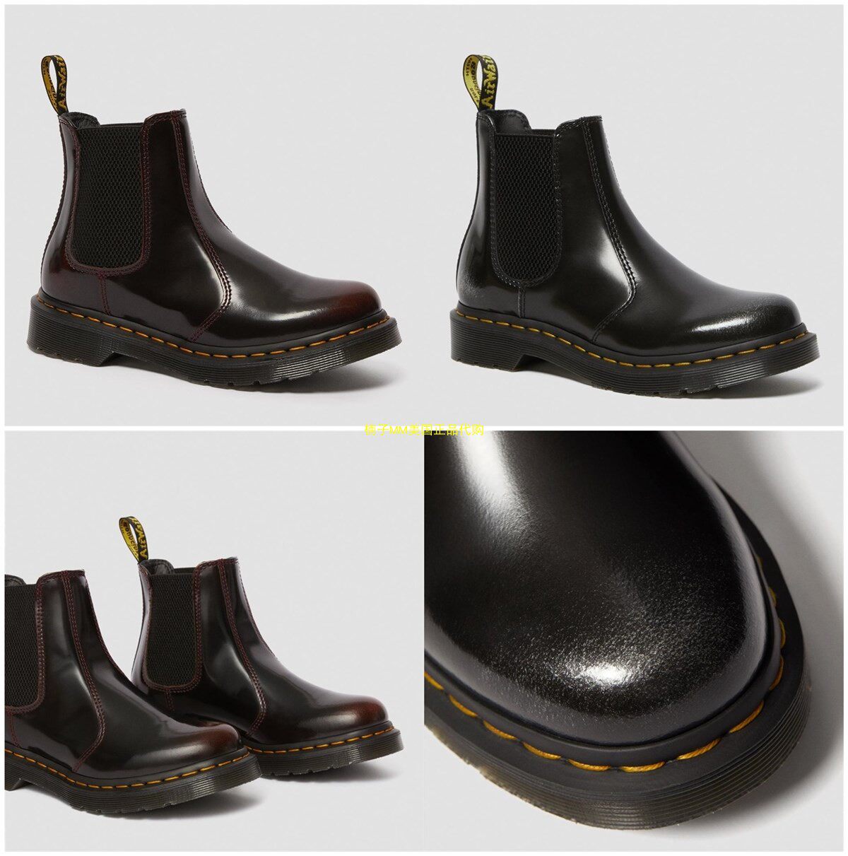 dr martens 4 elementos uk