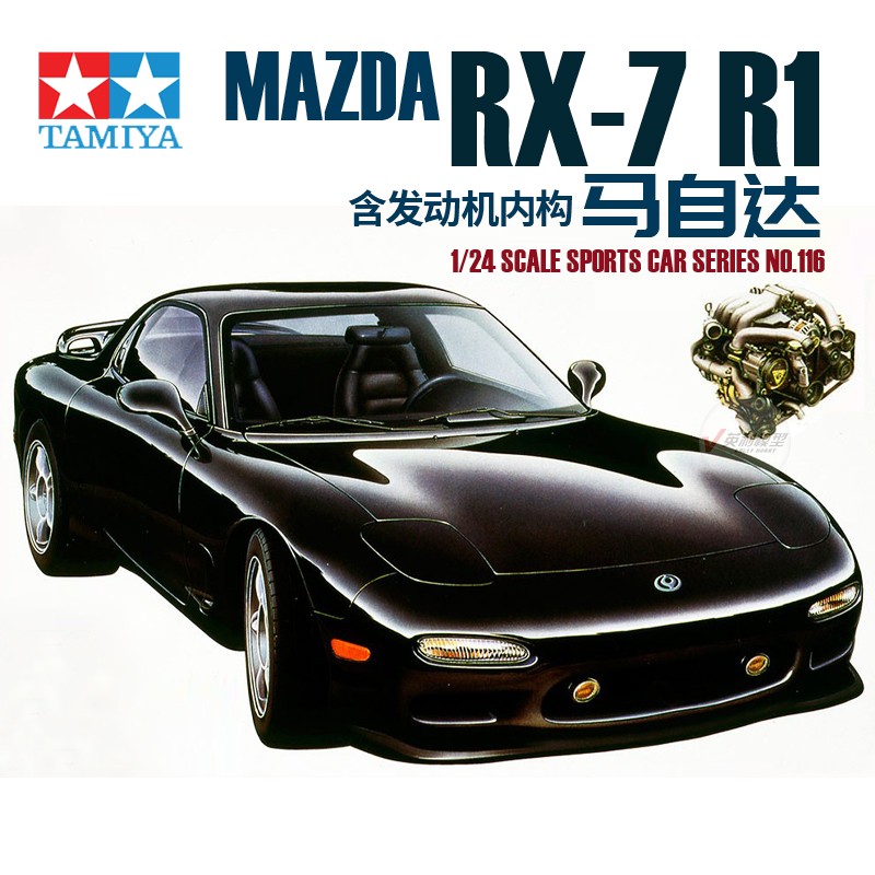 √ 英利HobbyDesign模型1/24 Honda K20a 引擎HD03-0586-Taobao